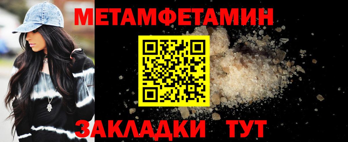 Алексин  АМФ  АМФ  Вход с VPN  АМФ Розовый 