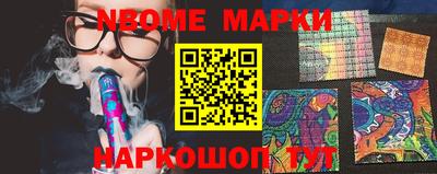 MDMA Абинск