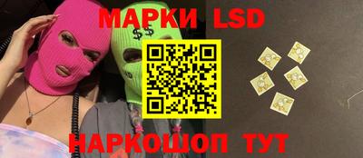 MDMA Абинск