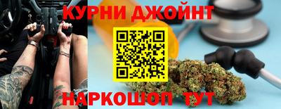 мдма Абакан