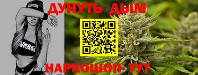 мдма Абакан