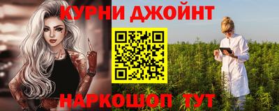 мдма Абакан
