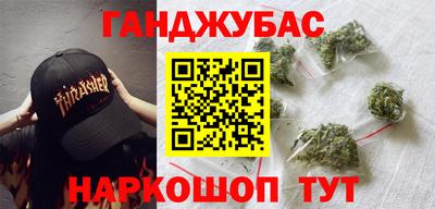 мдма Абакан