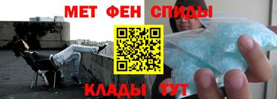 MDMA Абинск