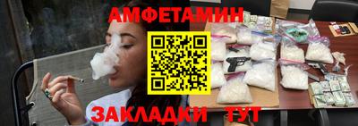 каннабис Тула