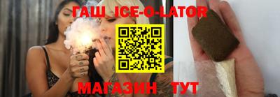 MDMA Абинск